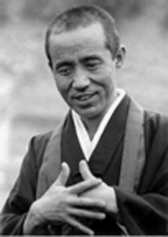 Kobun Otogawa Roshi